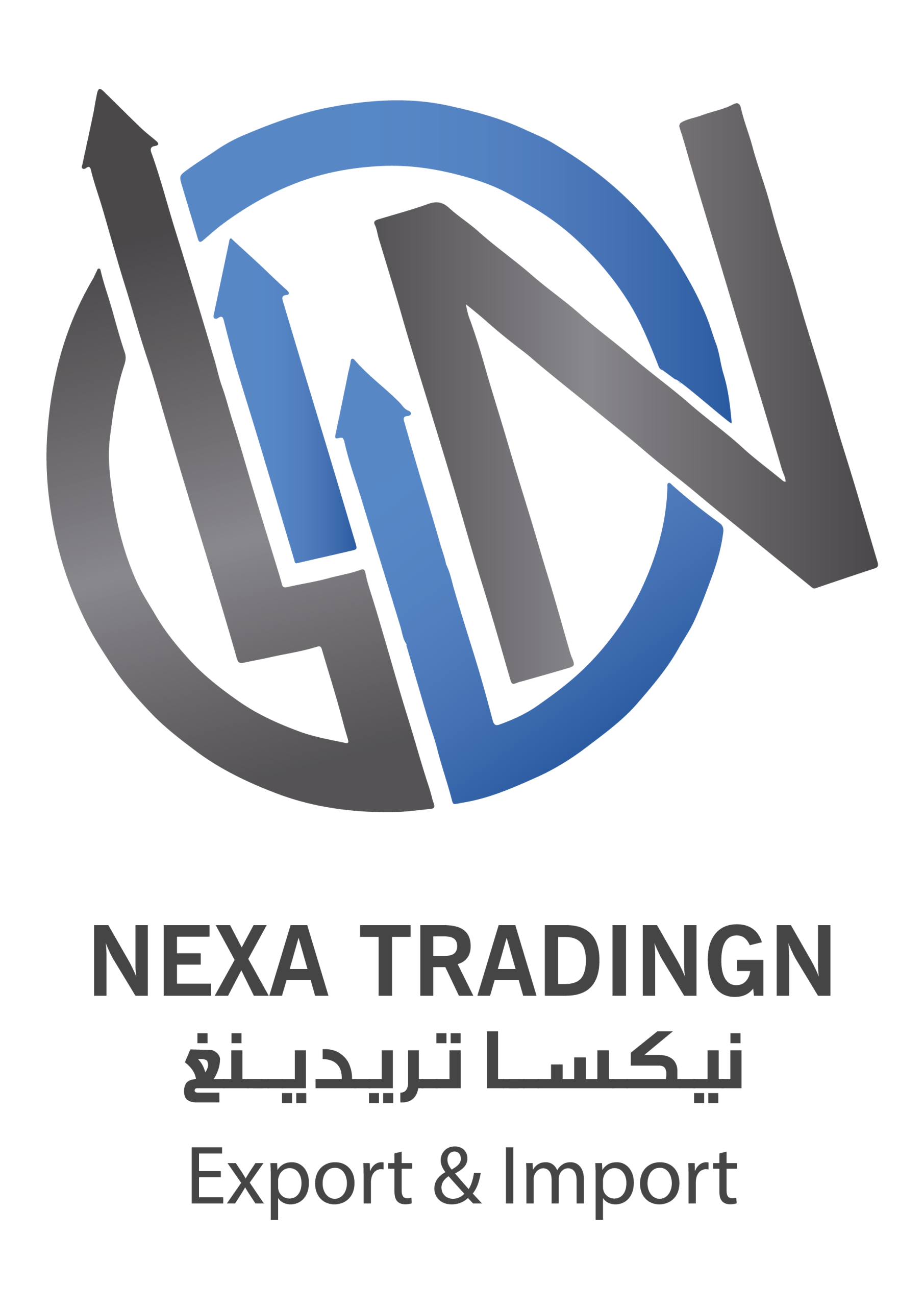 نيكسا تريدينغ